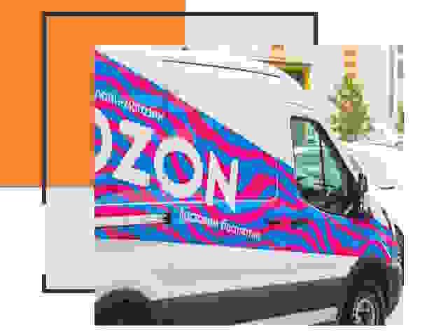 Доставка товара на склад Ozon в Губкине